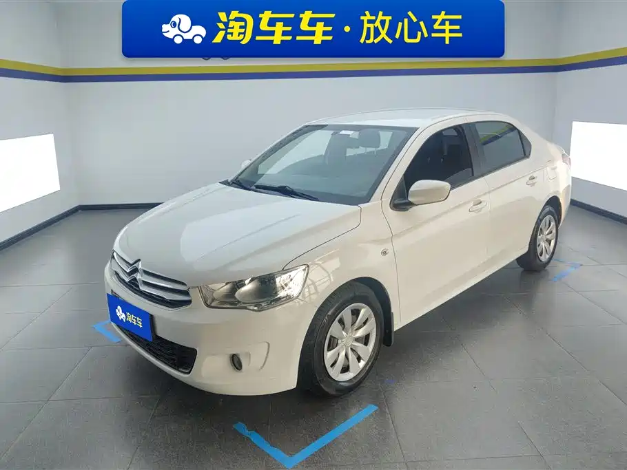 Citroen Elysee 2016