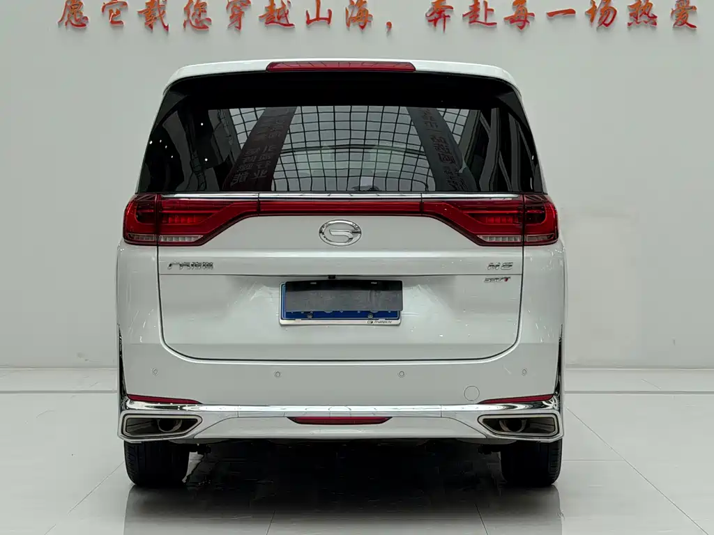 GAC Trumpchi M8 2023 — фото 8