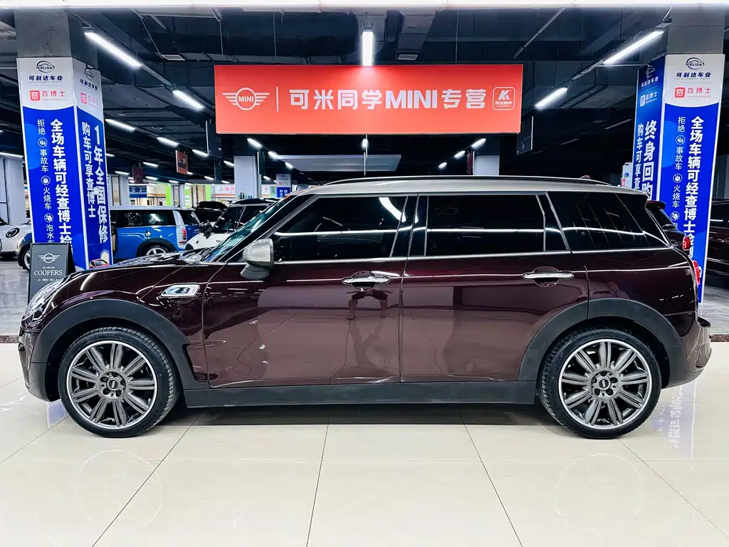MINI Clubman 2018 — фото 2