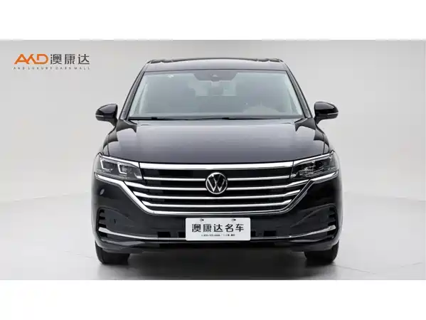 Volkswagen Viloran 2024
