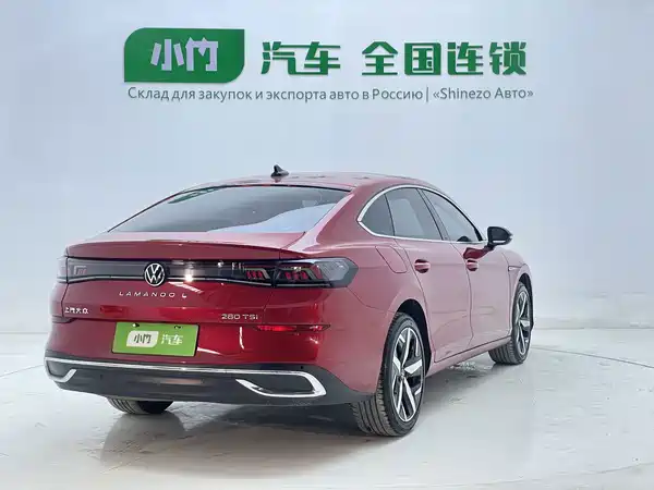 Volkswagen Lamando 2022