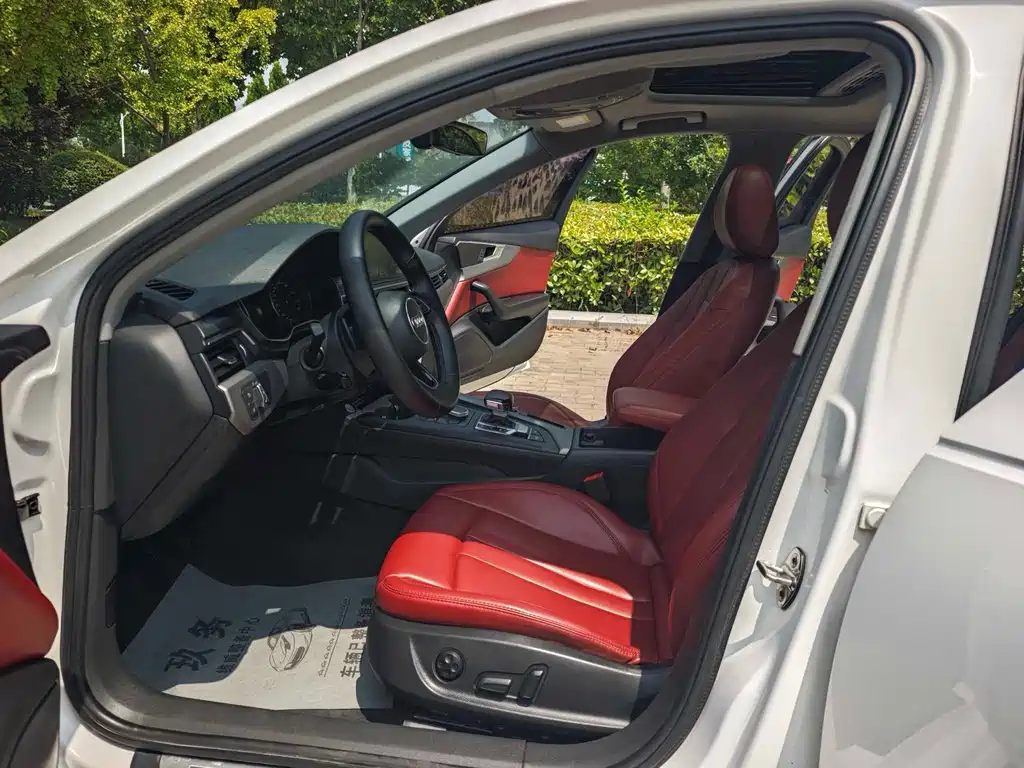 Audi A4L 2018