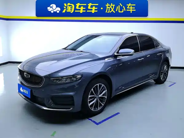 Geely Xingrui 2022
