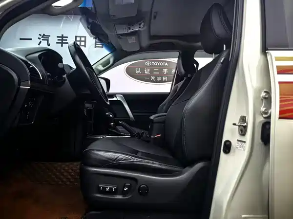 Toyota Prado 2020