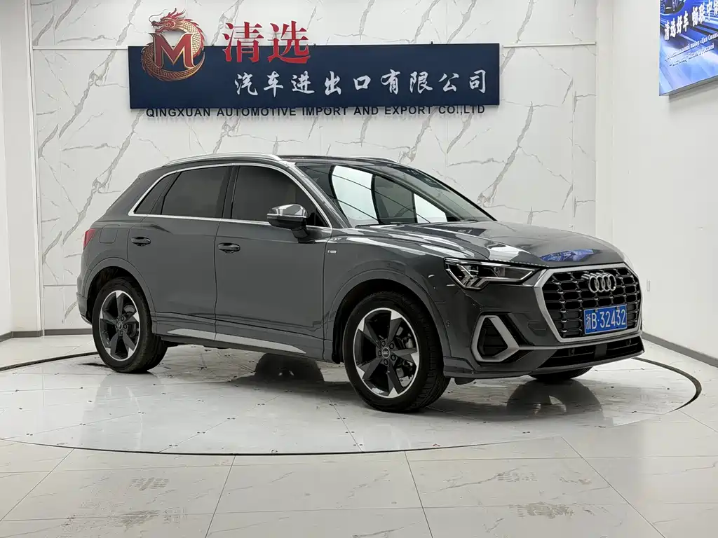 Audi Q3 2022