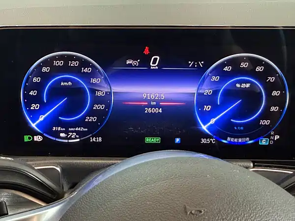 Mercedes-Benz EQB 2025