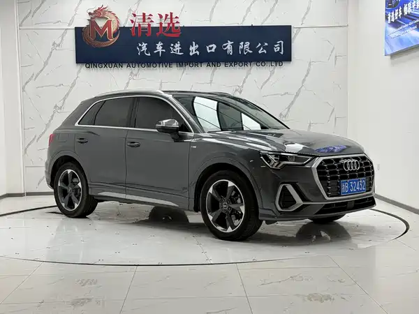 Audi Q3 2022