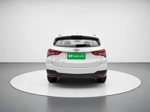 Haima S5 2017