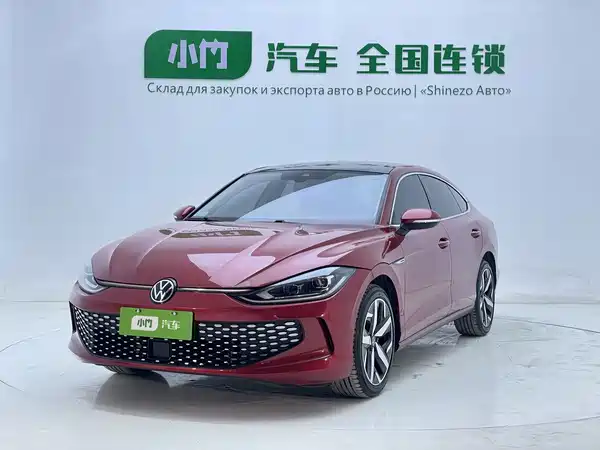 Volkswagen Lamando 2022