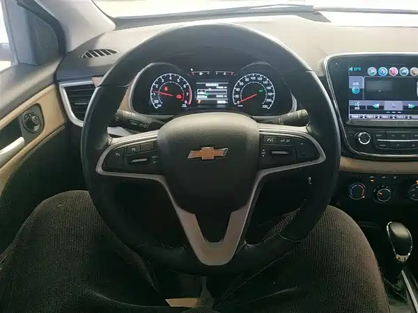 Chevrolet Monza 2020