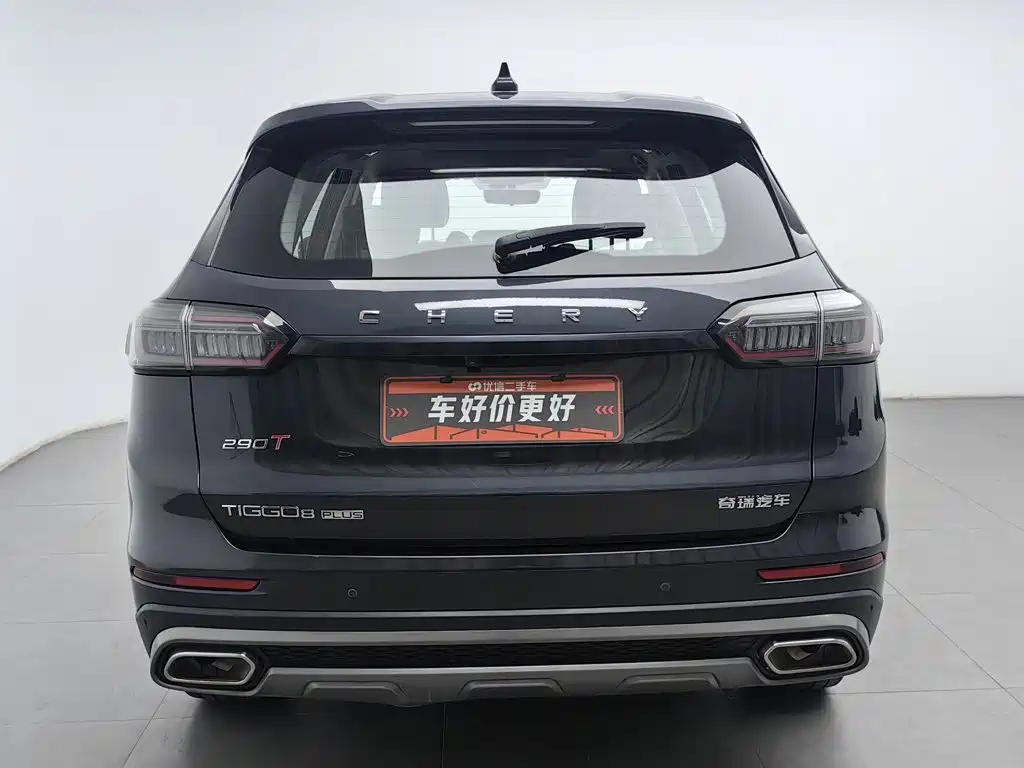 Chery Tiggo 8 PLUS 2023 — фото 4