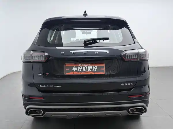 Chery Tiggo 8 PLUS 2023