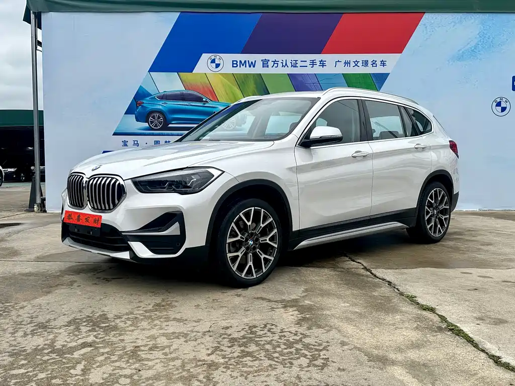 BMW X1 2022 — фото 1