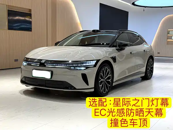 Zeekr 007GT 2025