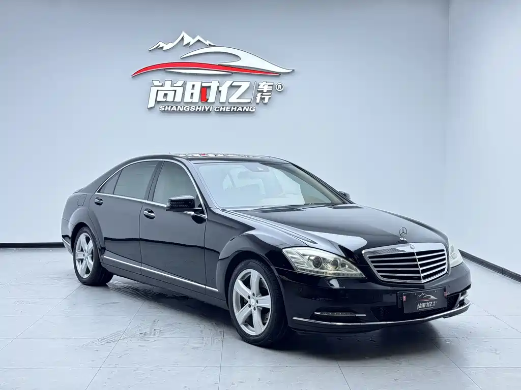 Mercedes-Benz S-Class 2012