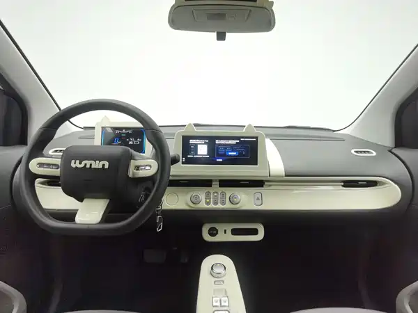 Changan Lumin 2024