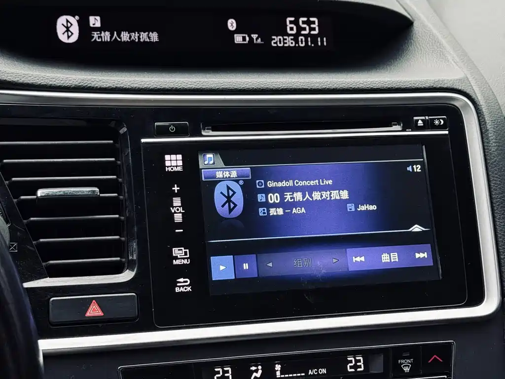 Honda Spirior 2018 — фото 33