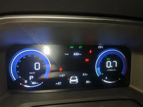 Changan CS75 2026