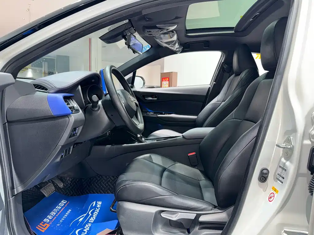 Toyota C-HR 2020 — фото 6