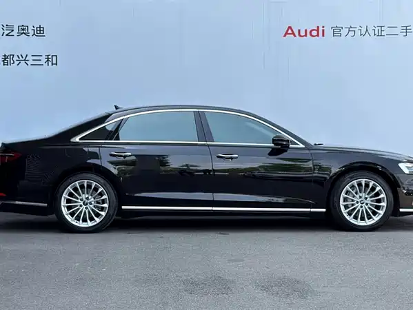 Audi A8 2021