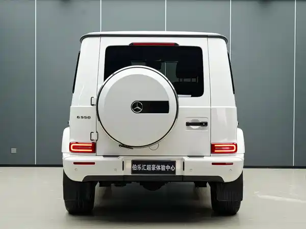 Mercedes-Benz G-Class 2023