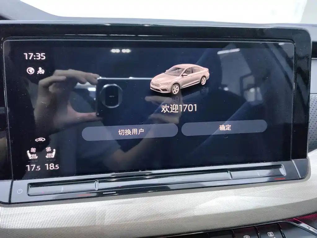 Skoda Octavia 2023 — фото 10