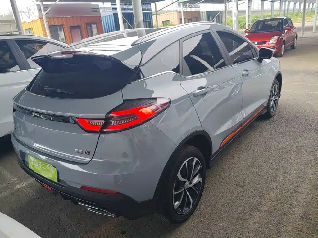 Geely Emgrand S 2022