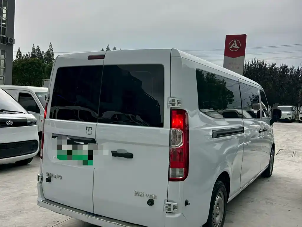 Farizon Remote Star Rewards V 2025