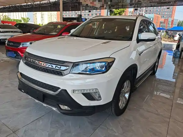 Changan CS75 2019