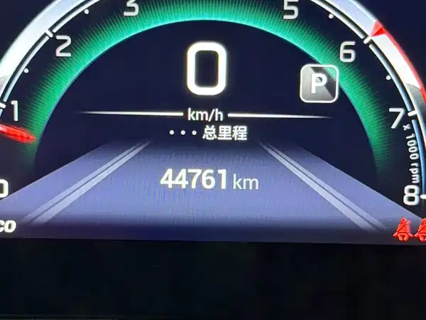 GAC Trumpchi M6 2022