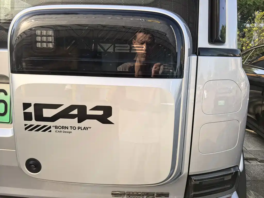 Icar Super V23 2025