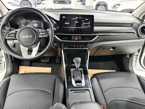 Kia K3 2021