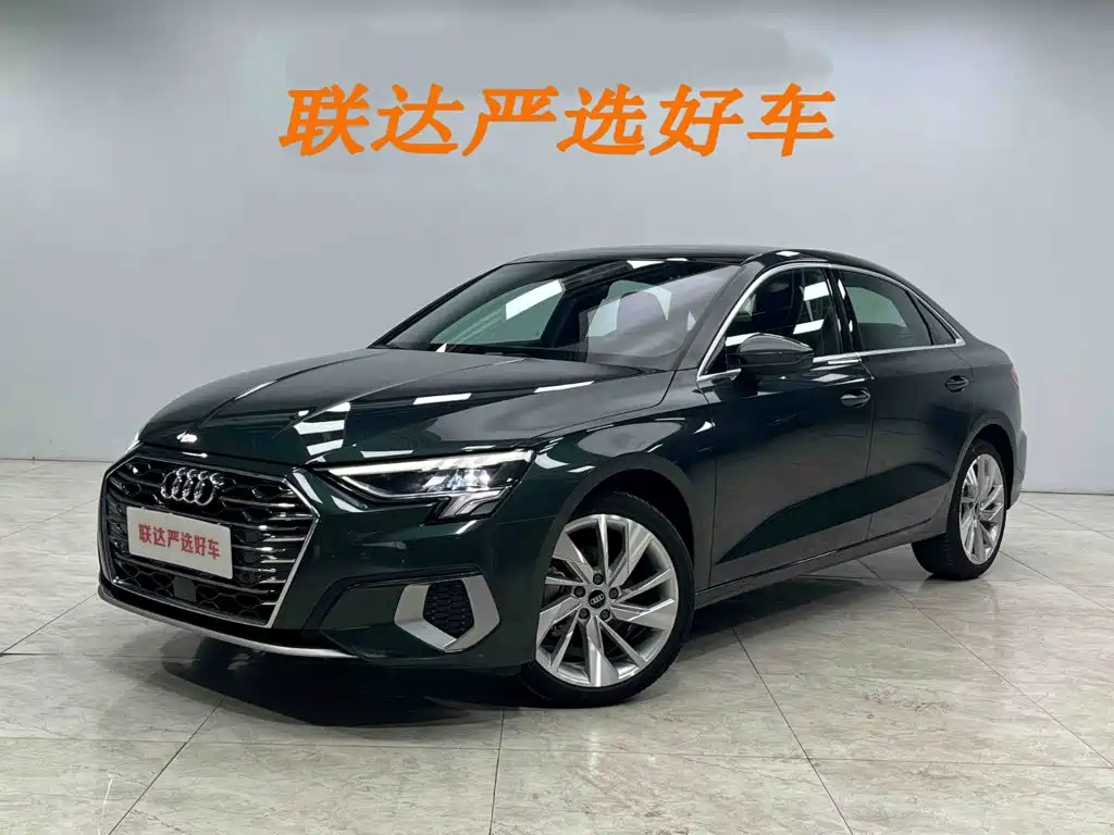 Audi A3 2025
