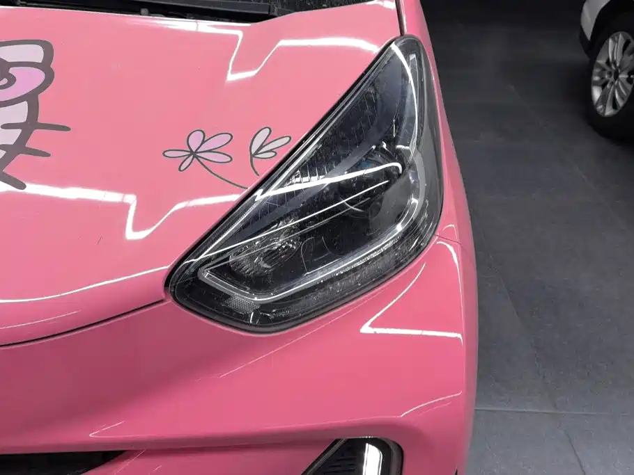 Chery eQ1 2021