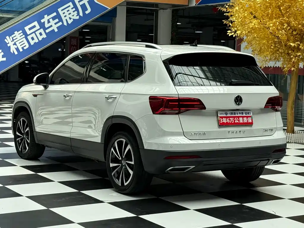 Volkswagen Tuyue 2022