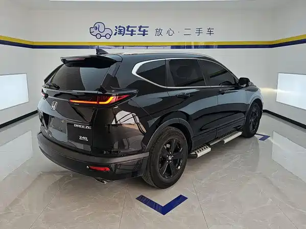 Honda Breeze 2022