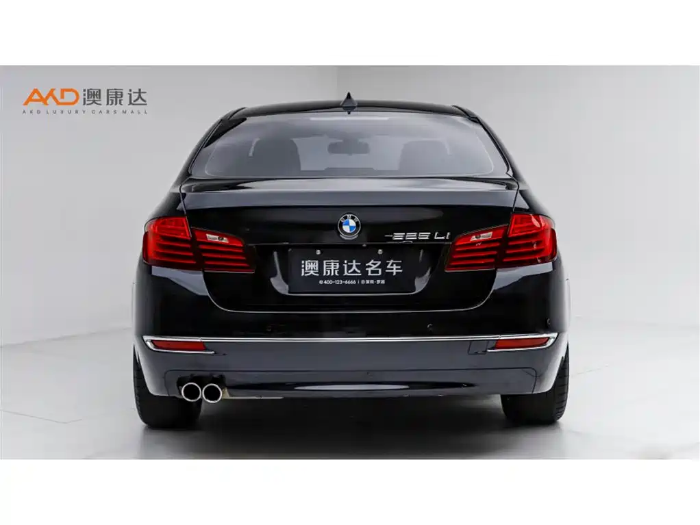 BMW 5 Series 2017