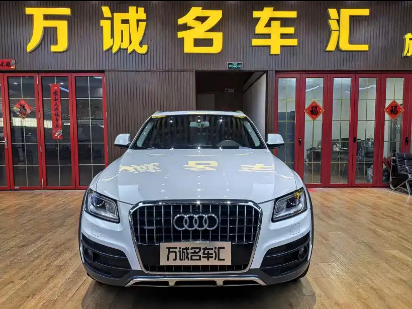 Audi Q5 2018