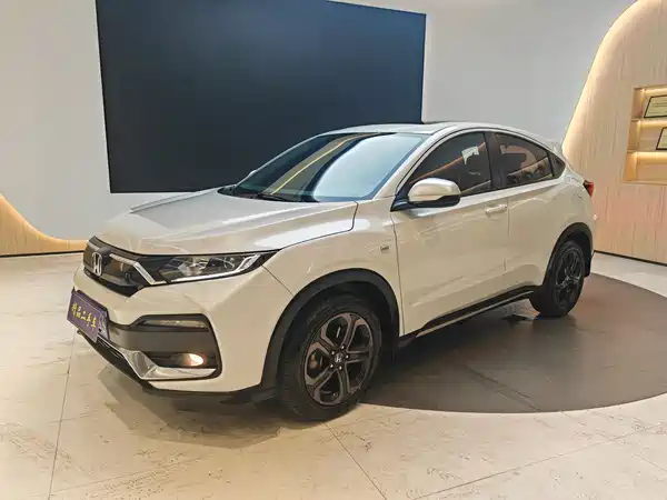 Honda XR-V 2021