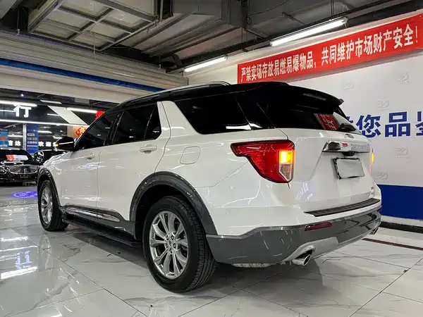 Ford Explorer 2020