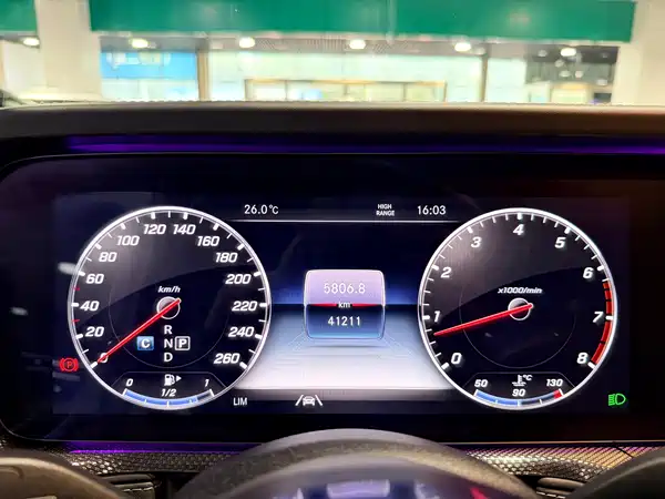 Mercedes-Benz G-Class 2023