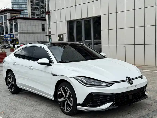 Volkswagen Lamando 2023