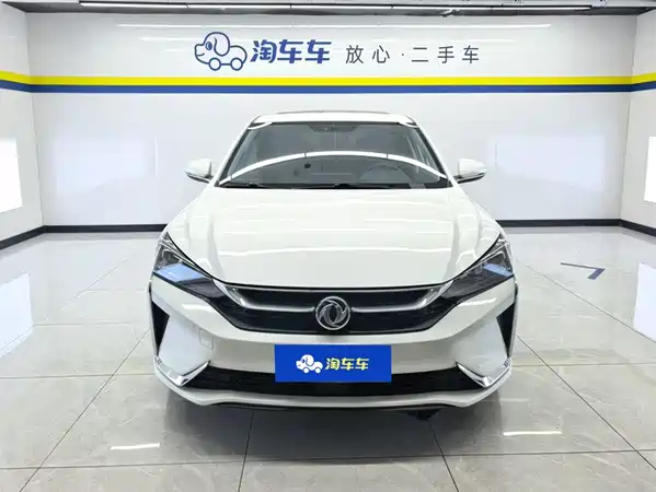 Dongfeng Yixuan 2022