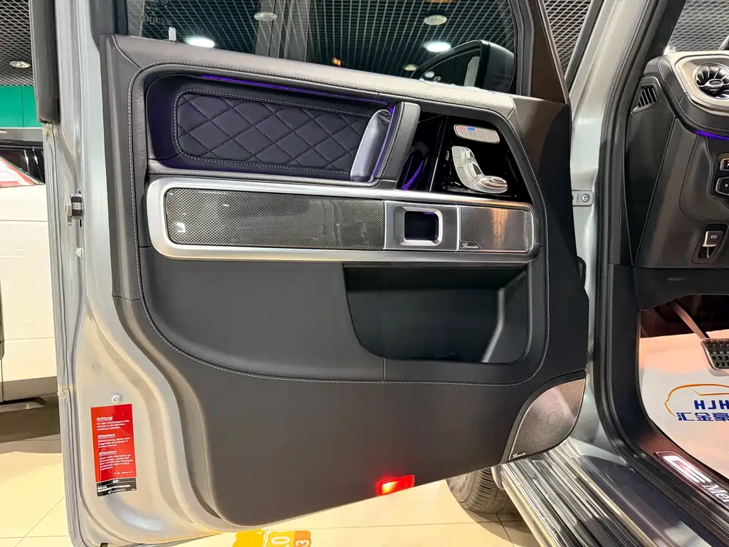 Mercedes-Benz G-Class 2023 — фото 13