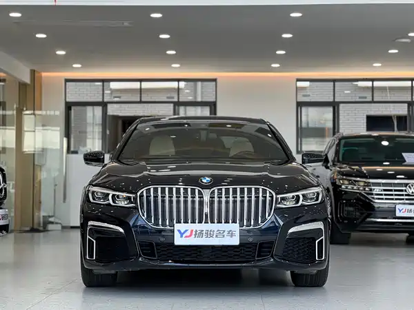 BMW 7 Series 2023