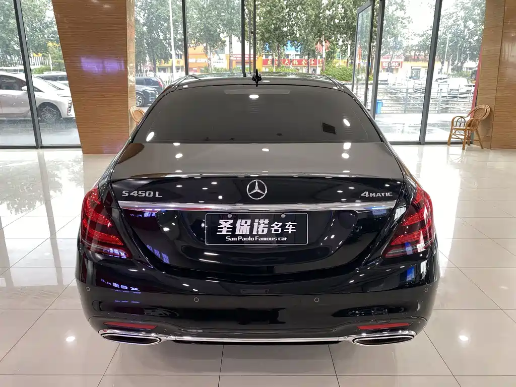 Mercedes-Benz S-Class 2020 — фото 5
