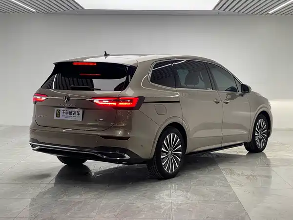 Volkswagen Viloran 2021