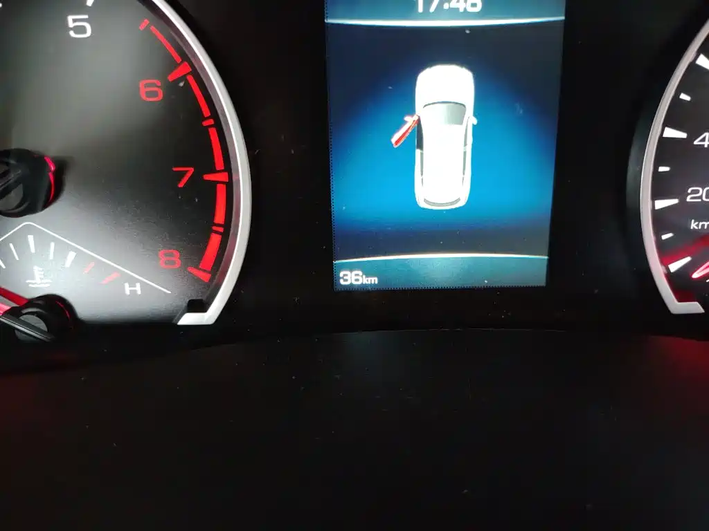 Haval H6 2026