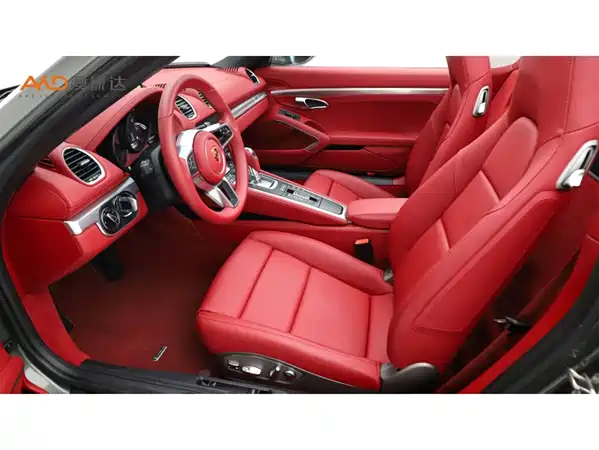 Porsche 718 2024