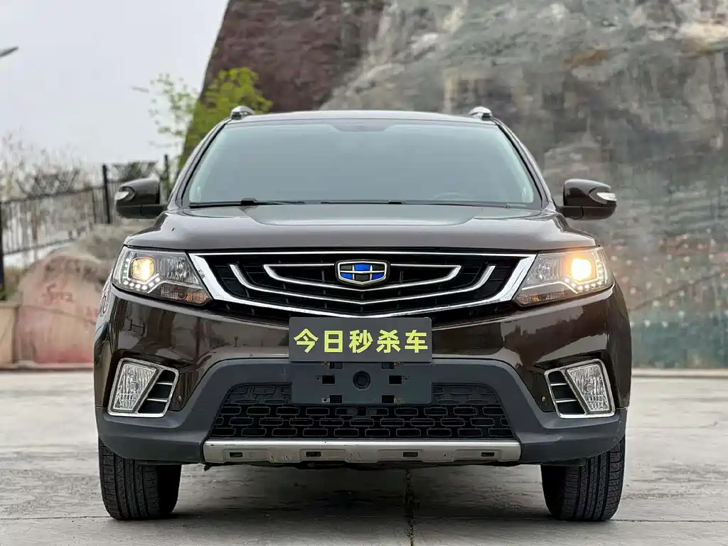 Geely Vision X6 2017 — фото 2